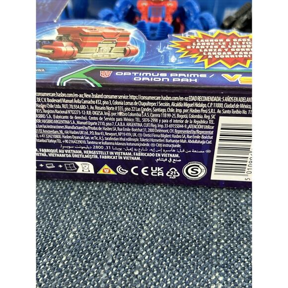 NEW Transformers One Optimus Prime vs. Megatron Action Figure Set 2 In 1 Box - Picture 13 of 13